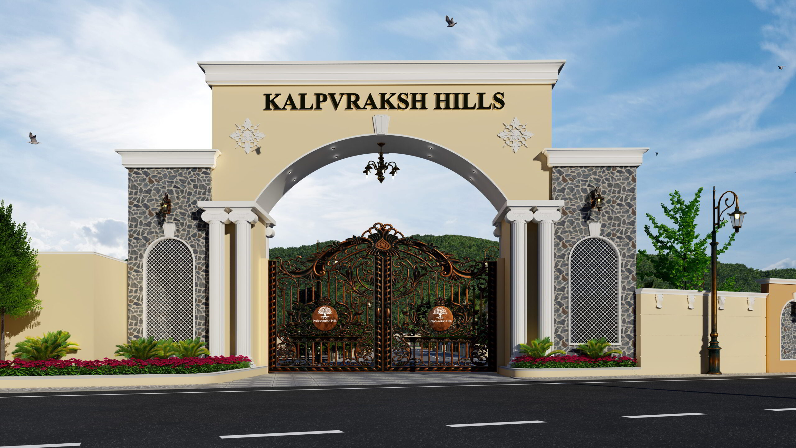 Kalpavraksh Hills